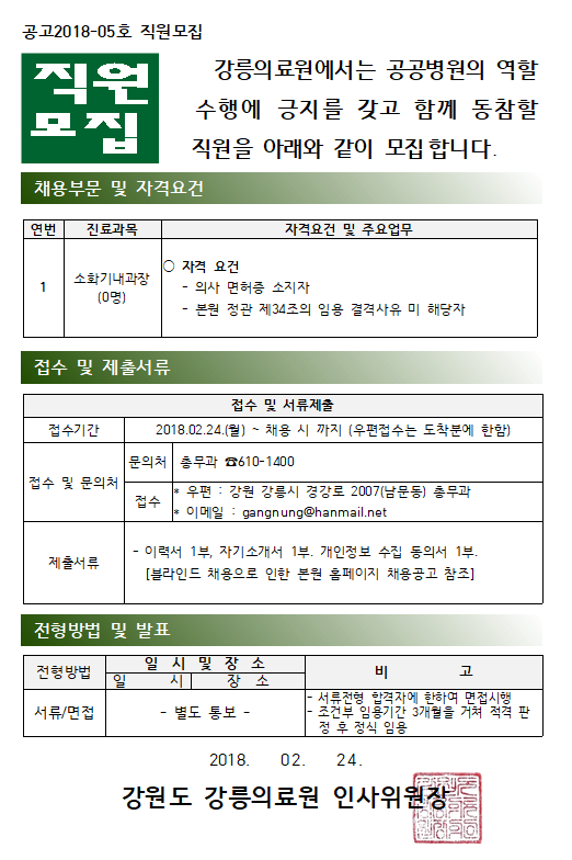 ff02a9b1aee5dca25491be3ad3556b3c_1520994077_7415.PNG