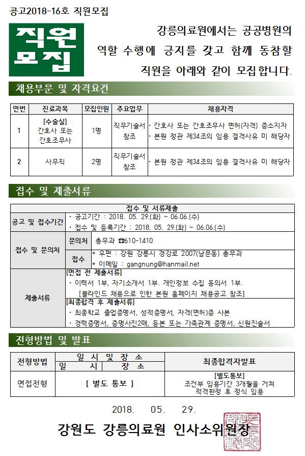b70fc92092d507a3d2d9cee11ac4b31a_1527555486_5921.PNG