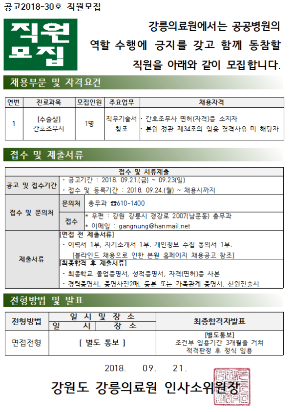 23e1726ae38bbcb8e944ae3f3cf8ad50_1537514402_2891.PNG