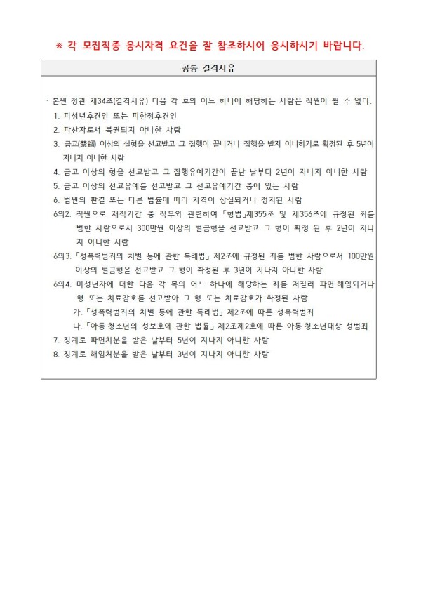 a1dc98a29a2694f95633223f8c818bd7_1618789166_262.jpg