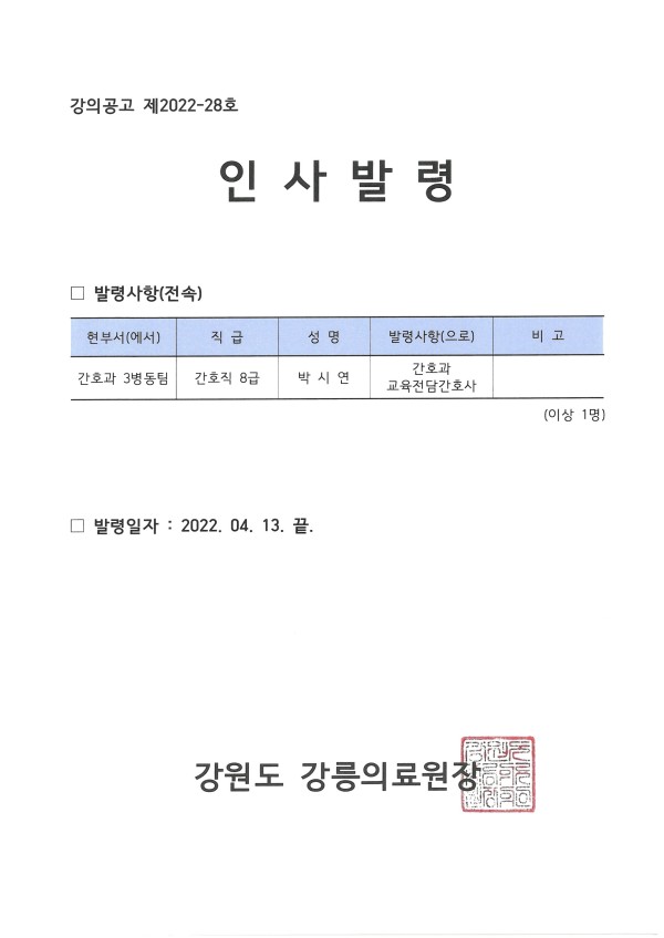 86fc92a26a5af035b52e9ed53ad4b720_1649828794_3476.jpg