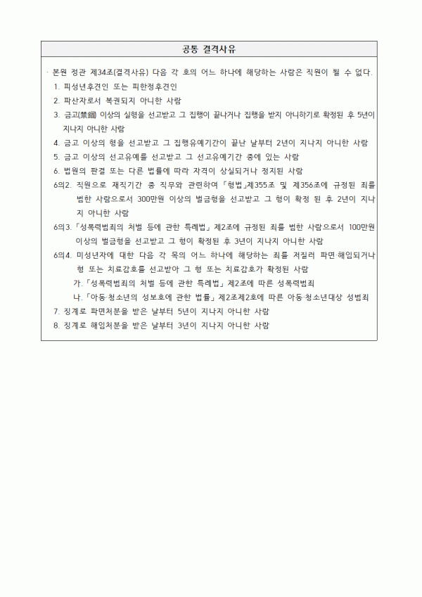 2031165cf6d3af990b323433c40aa840_1663574007_5752.gif