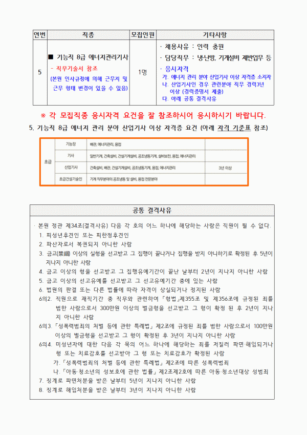 39ac40e78ad3df90cbfd90b7ef5a2b23_1669940259_9994.gif