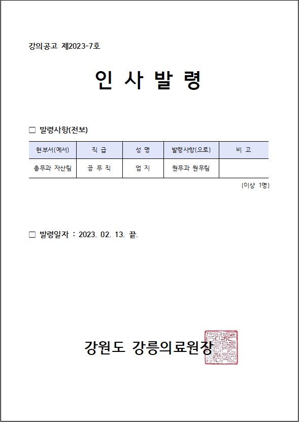 2a191590a80dd160fac75ad77dd5f745_1676247095_8383.jpg