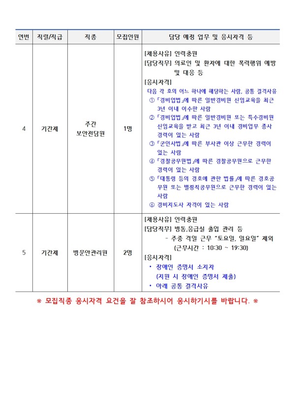 867be8f6db6c163c2c23a373cbd9b8cf_1720049561_7552.jpg