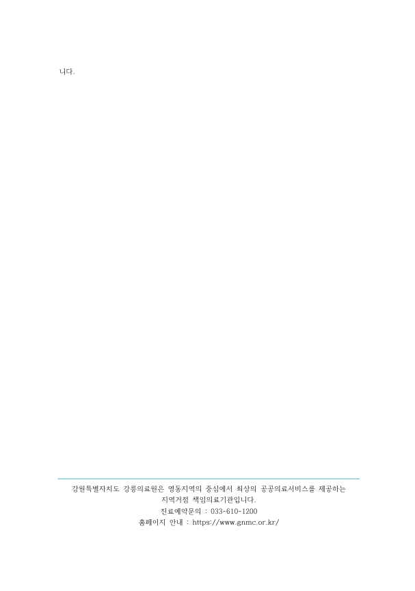 d5494914de7e96e962187f7d89d12eb8_1756454937_5307.png