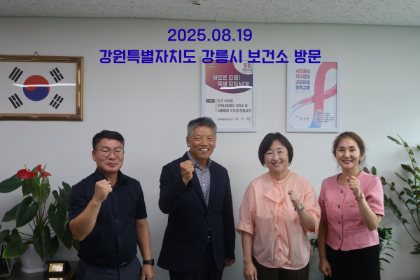 1ccae57dc052360cfe9827a1cbafe192_1755590750_1597.png