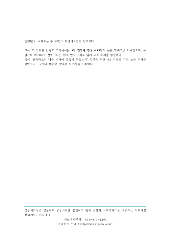 b0afe8a64596ada8fd3a879adc4eb54b_1754640388_9524.png