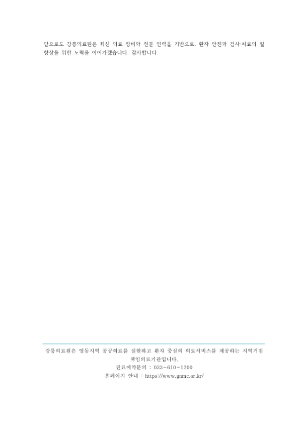 b0afe8a64596ada8fd3a879adc4eb54b_1754640492_221.png