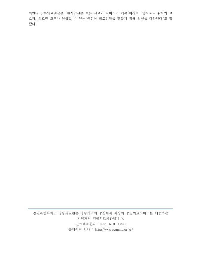 cf0870b517bf874091966118e8d6a750_1759217266_1206.png cf0870b517bf874091966118e8d6a750_1759217266_1206.png