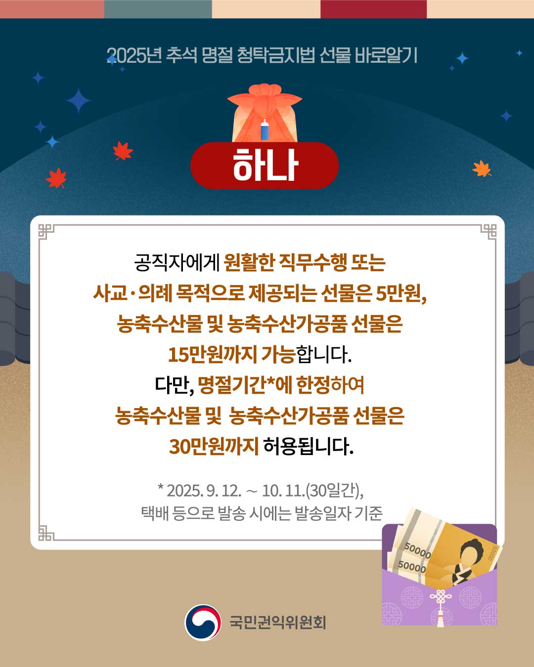 e89db841e92ba34dfc19ca16e958c047_1757571801_047.jpg