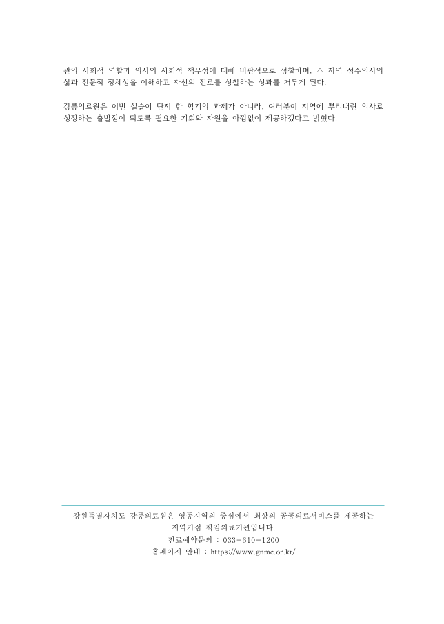 ed160481a13dfa1fcc254cf8833445df_1756867555_8874.png