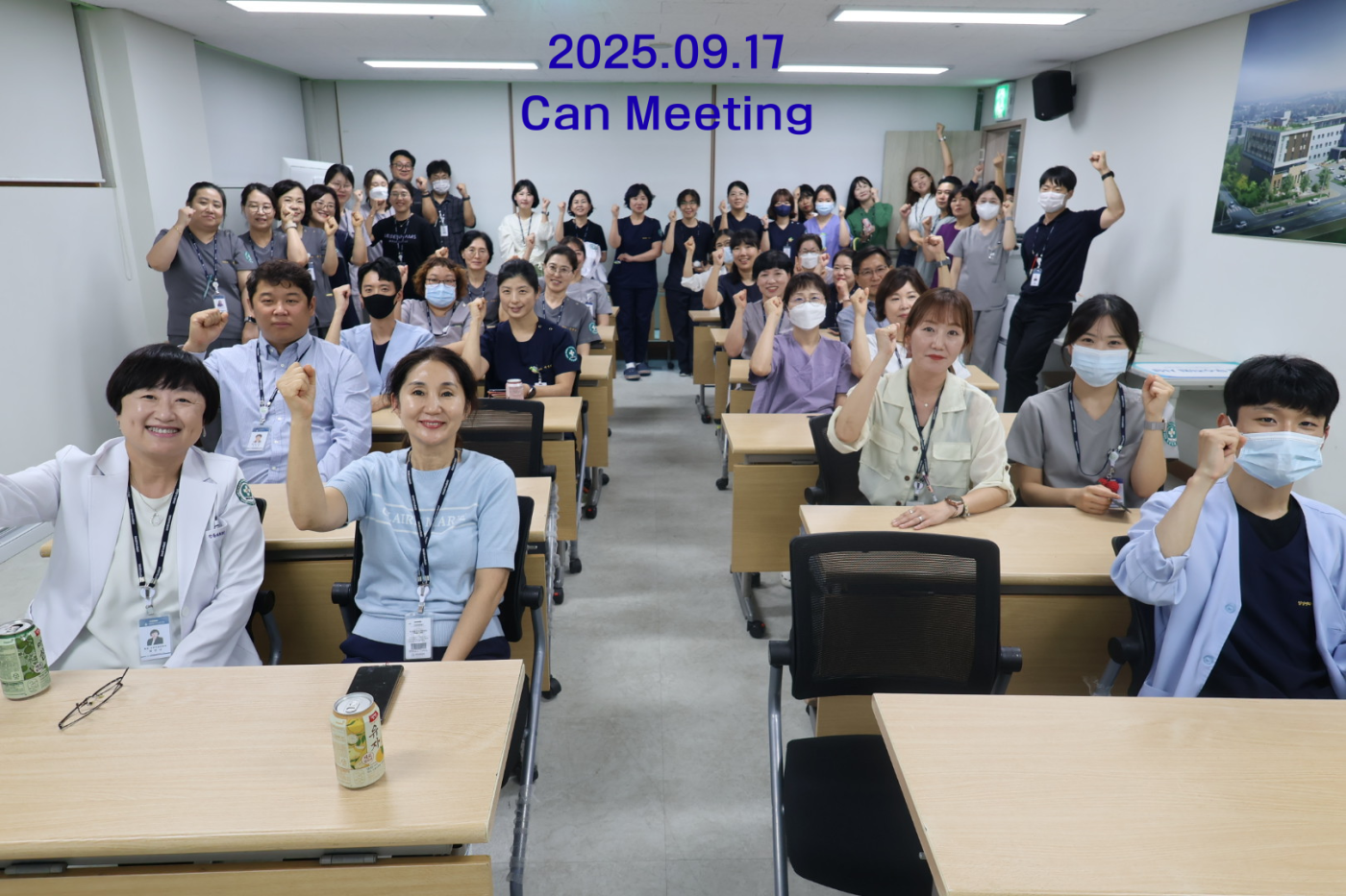 c78f65a0219016388402ea642144a877_1758086203_3922.png