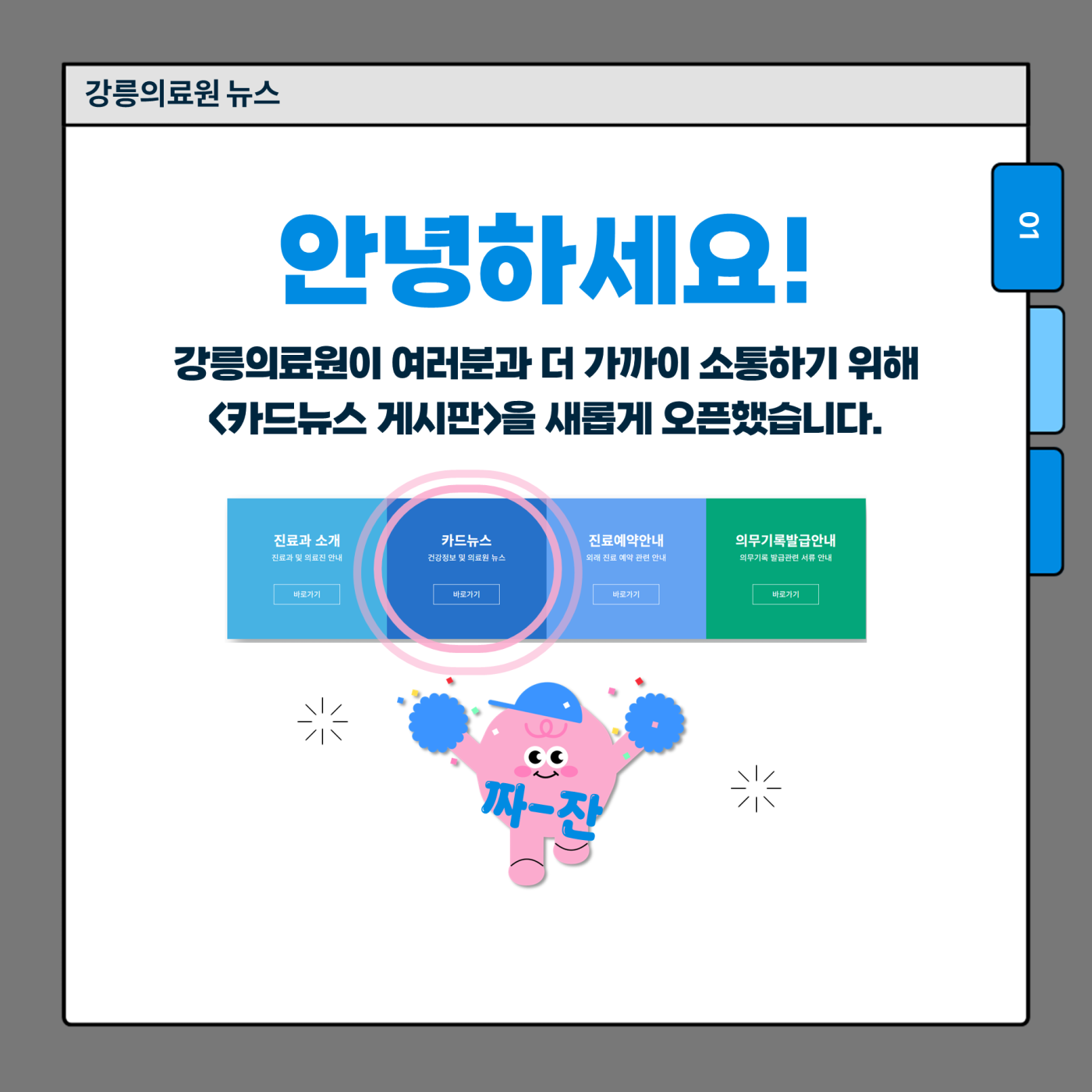 ea4e8a3cdb48be2806260efce287eb83_1757573869_9324.PNG