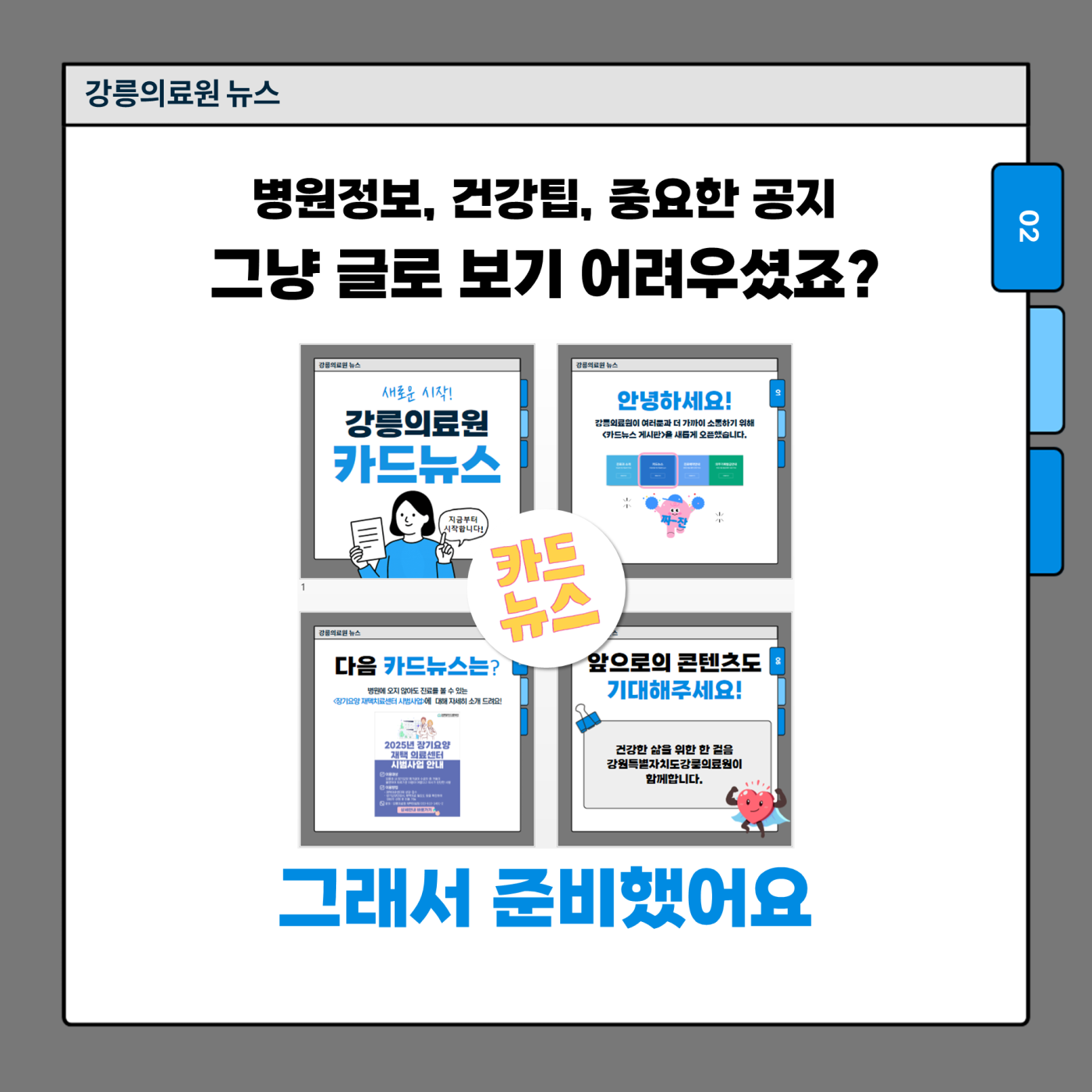 ea4e8a3cdb48be2806260efce287eb83_1757573870_1107.PNG