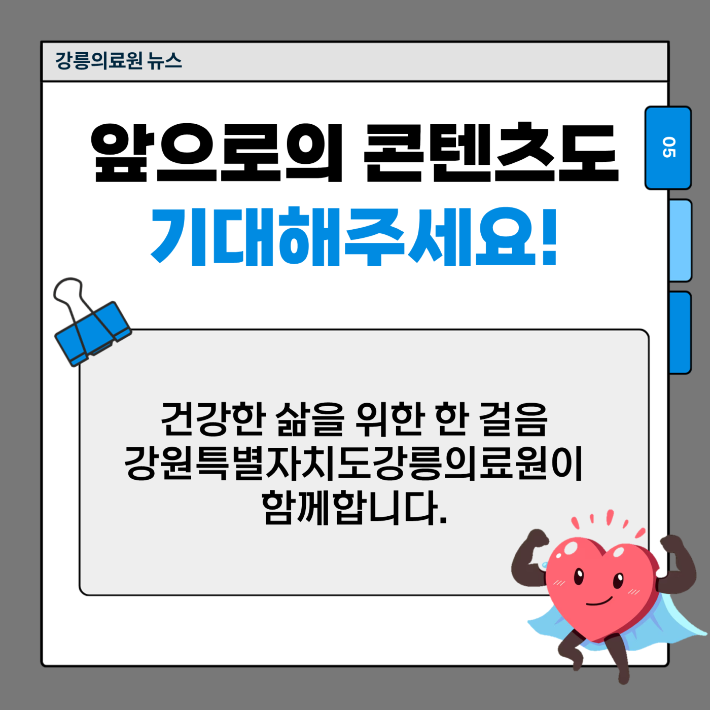 ea4e8a3cdb48be2806260efce287eb83_1757573870_6807.PNG