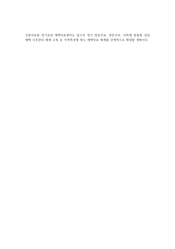 8bdb0c7f5bb8bac665ed7dfcfe840a56_1760950312_7321.png 8bdb0c7f5bb8bac665ed7dfcfe840a56_1760950312_7321.png