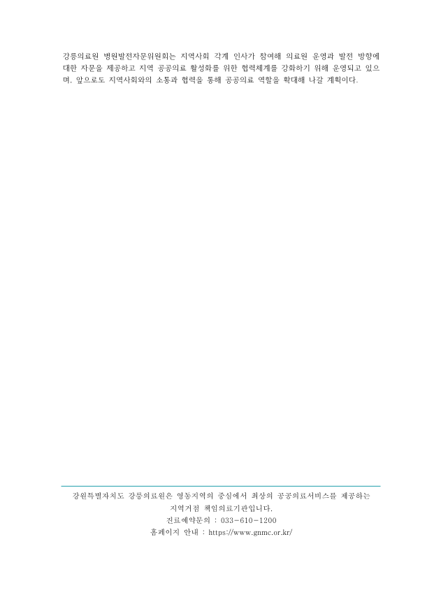 0459c685250ed433b73547d3352dfce4_1773822723_8528.png 0459c685250ed433b73547d3352dfce4_1773822723_8528.png