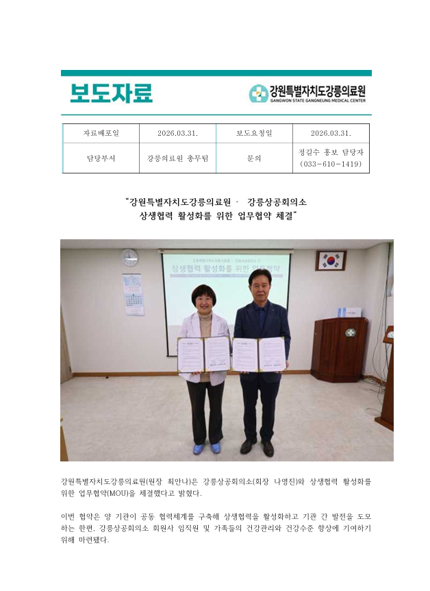 1a266ce19a8334dc490cc76fba6f3a65_1774940277_1212.png 1a266ce19a8334dc490cc76fba6f3a65_1774940277_1212.png