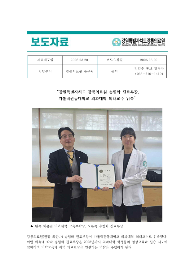 fa4b66d115074c0533f8778d6084f0c8_1773985454_9497.png fa4b66d115074c0533f8778d6084f0c8_1773985454_9497.png