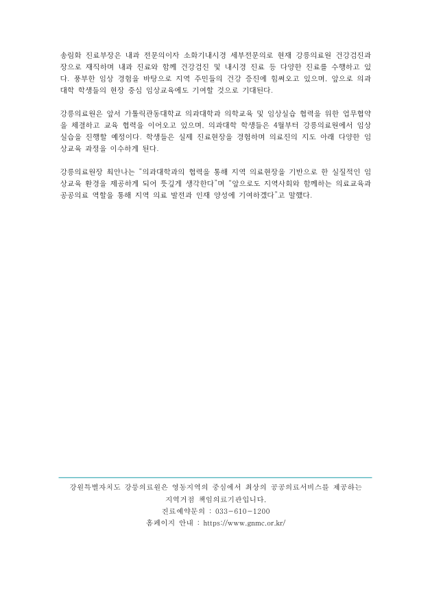 fa4b66d115074c0533f8778d6084f0c8_1773985455_022.png fa4b66d115074c0533f8778d6084f0c8_1773985455_022.png