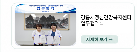 주요뉴스 1