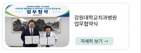 주요뉴스 2