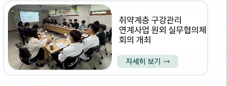 주요뉴스 4