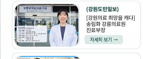 주요뉴스 5
