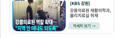주요뉴스 7