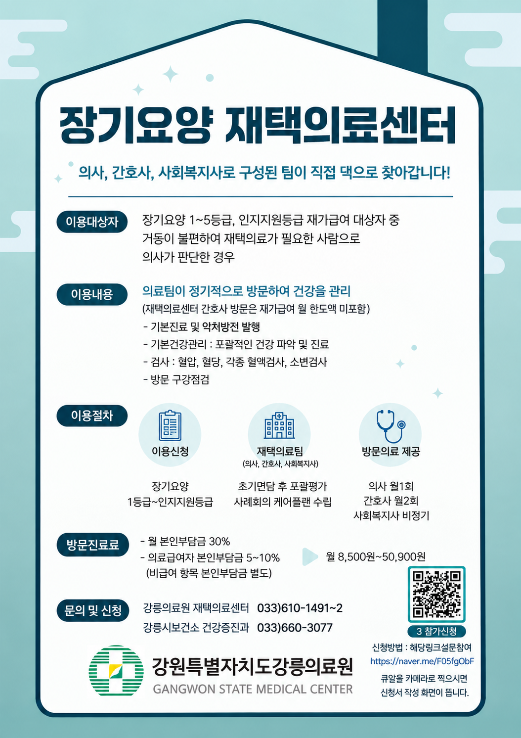 08137d069f195ab3330e8f638c29877c_1789516058_4066.png 08137d069f195ab3330e8f638c29877c_1789516058_4066.png