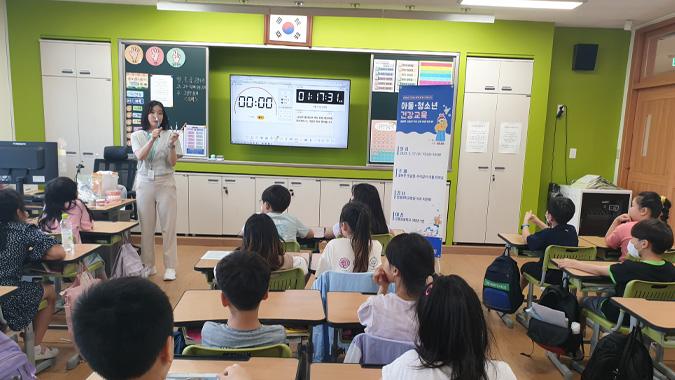 아동 청소년 건강교육